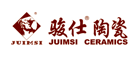 JUIMSI/骏仕品牌LOGO图片