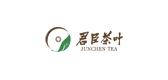 君臣茶叶品牌LOGO图片