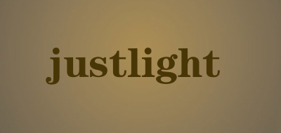 justlight品牌LOGO图片