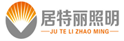 居特丽LOGO