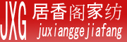 juxiangge/居香阁品牌LOGO图片