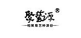 聚艺源品牌LOGO图片