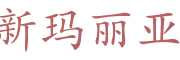 juzihui/桔子会品牌LOGO图片