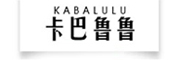 kabalulu/卡巴鲁鲁品牌LOGO图片