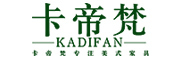 KADIFAN/卡帝梵品牌LOGO图片