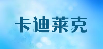 卡迪莱克品牌LOGO图片