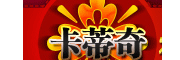 卡蒂奇LOGO