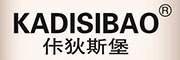 KADISIBAO/佧狄斯堡品牌LOGO图片