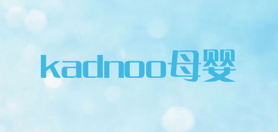 kadnoo/母婴品牌LOGO图片