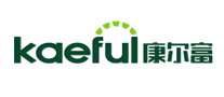 Kaeful/康尔富品牌LOGO图片