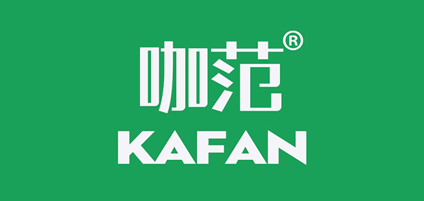 咖范品牌LOGO图片