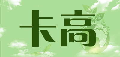 卡高品牌LOGO