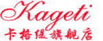 Kageti/卡格缇品牌LOGO图片