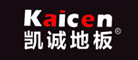 Kaicen/凯诚品牌LOGO图片