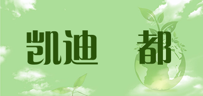 凯迪貝都品牌LOGO图片