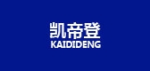 凯帝登品牌LOGO图片