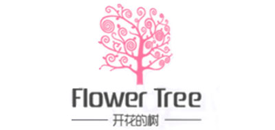 开花的树品牌LOGO图片