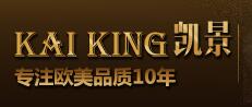 凯景品牌LOGO图片