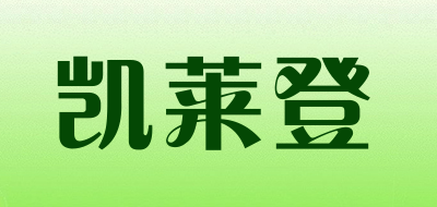 kailaDeng/凯莱登品牌LOGO图片