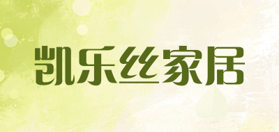 kairos/凯乐丝家居LOGO