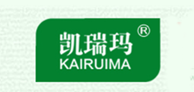 KAIRUIMA/凯瑞玛品牌LOGO