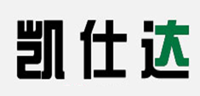 凯仕达品牌LOGO图片