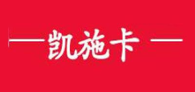 凯施卡LOGO