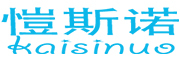 KAISINUO/愷斯诺品牌LOGO图片