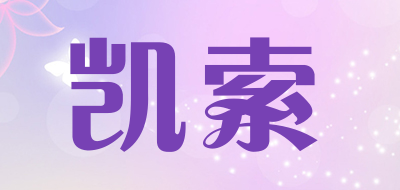 kaiso/凯索品牌LOGO图片