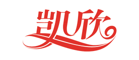 凯欣LOGO