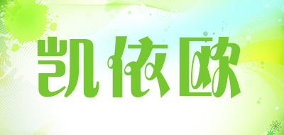 凯依欧LOGO