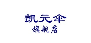 凯元品牌LOGO图片