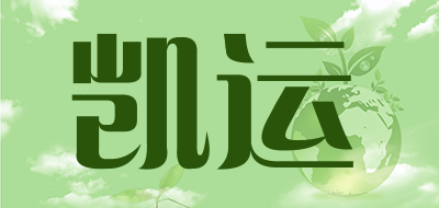 凯运品牌LOGO图片