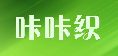 KAKAZHI/咔咔织LOGO