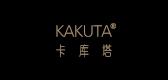 卡库塔品牌LOGO图片