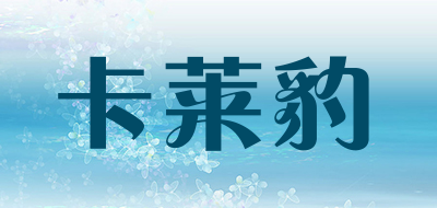 KALAIBAO/卡莱豹品牌LOGO图片