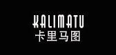 卡里马图品牌LOGO图片