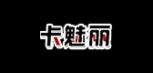 卡魅丽车品品牌LOGO图片