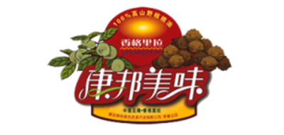 康邦美味品牌LOGO图片