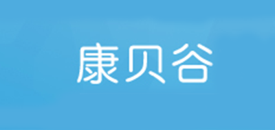 康贝谷LOGO