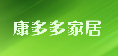 康多多家居品牌LOGO图片