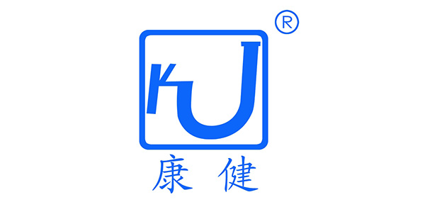 康健医疗器械品牌LOGO图片