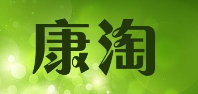 康淘LOGO