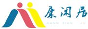 KANG XIAN JU/康闲居品牌LOGO图片