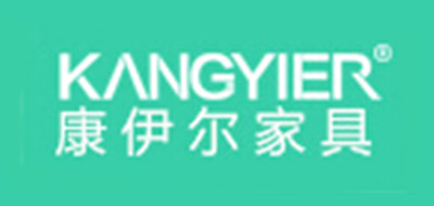 康伊尔品牌LOGO图片