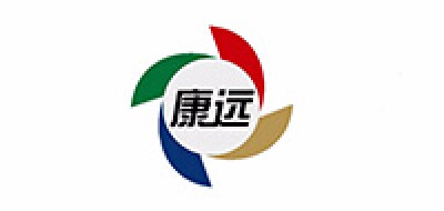 康远品牌LOGO