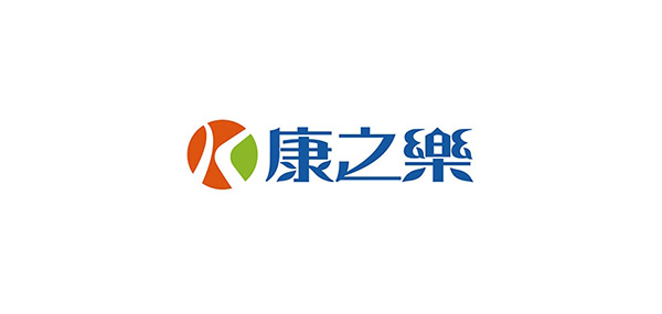 康之乐品牌LOGO图片