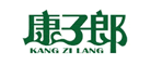 康子郎品牌LOGO图片