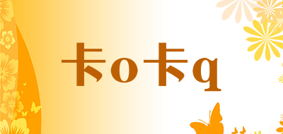 卡o卡q品牌LOGO图片