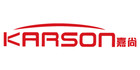 karson/嘉尚品牌LOGO图片